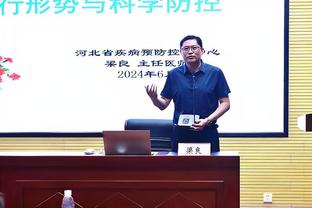 官方：西班牙将和巴西3月在伯纳乌进行友谊赛，助力打击种族主义