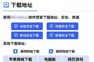 不惜力！程帅澎送全队最高4抢断另投5分2板4助 正负值+40冠绝全场