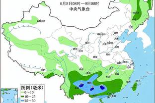 又是龙珠粉丝！埃利奥特绝杀后做出“龟派气功”庆祝