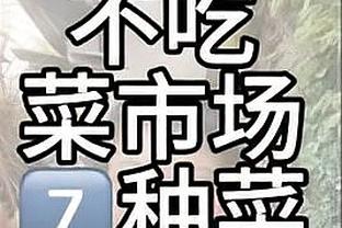 美媒列仅有的缺少75大球星却多次夺冠的球员：科比、邓肯、库里