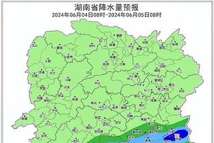 必威手机官网登录入口下载截图1